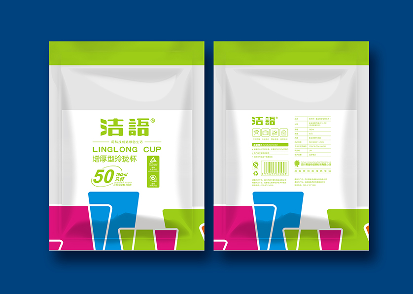 德庆县VI设计公司