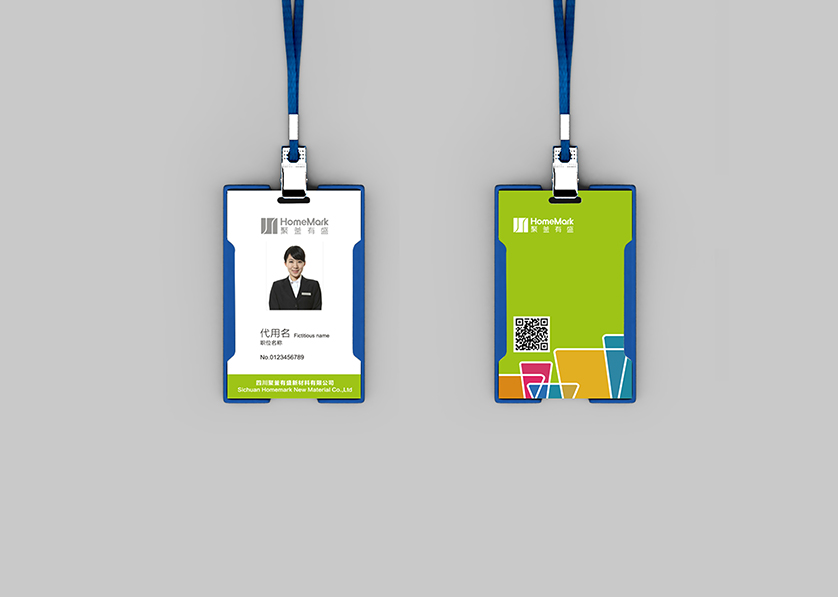 德庆县VI设计公司